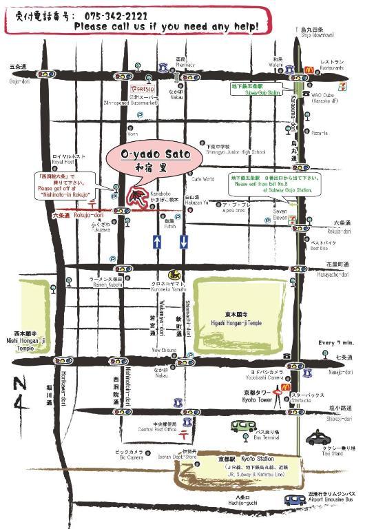 Hotel Oyado Sato Kyōto Exterior foto