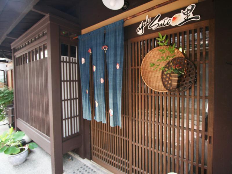 Hotel Oyado Sato Kyōto Exterior foto